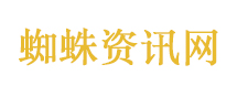 国宴